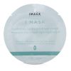 IMAGE - I Mask Hydrating Hydrogel Sheet Mask MK-201N/14305 5sheets